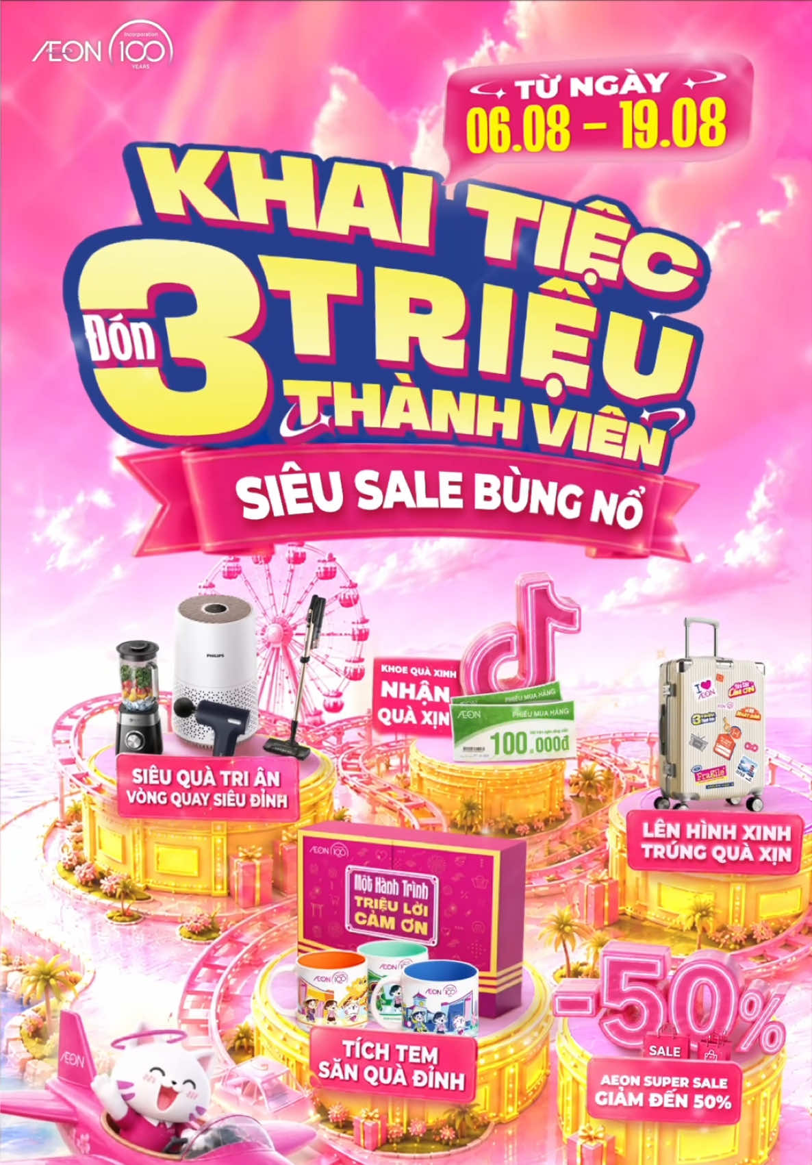 @AEON Vietnam