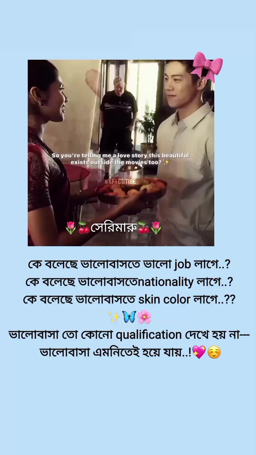 @đˇđāϏā§āϰāĻŋāĻŽāĻžāϰā§đđˇ