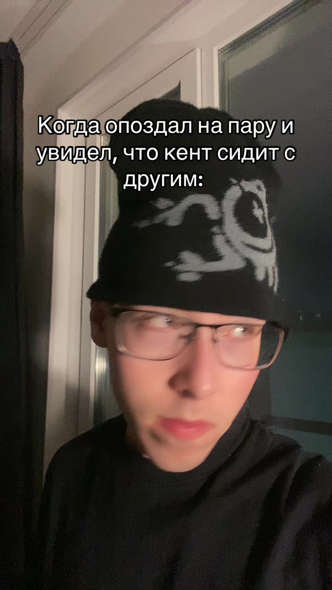 @тгк: никита дамафон