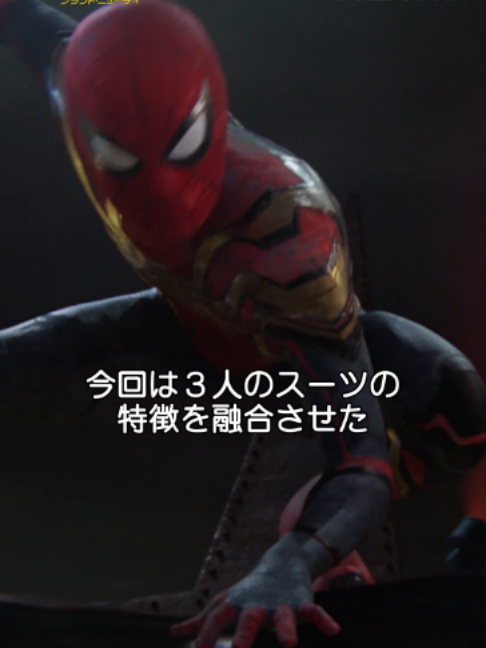@ソニー・ピクチャーズ映画 公式