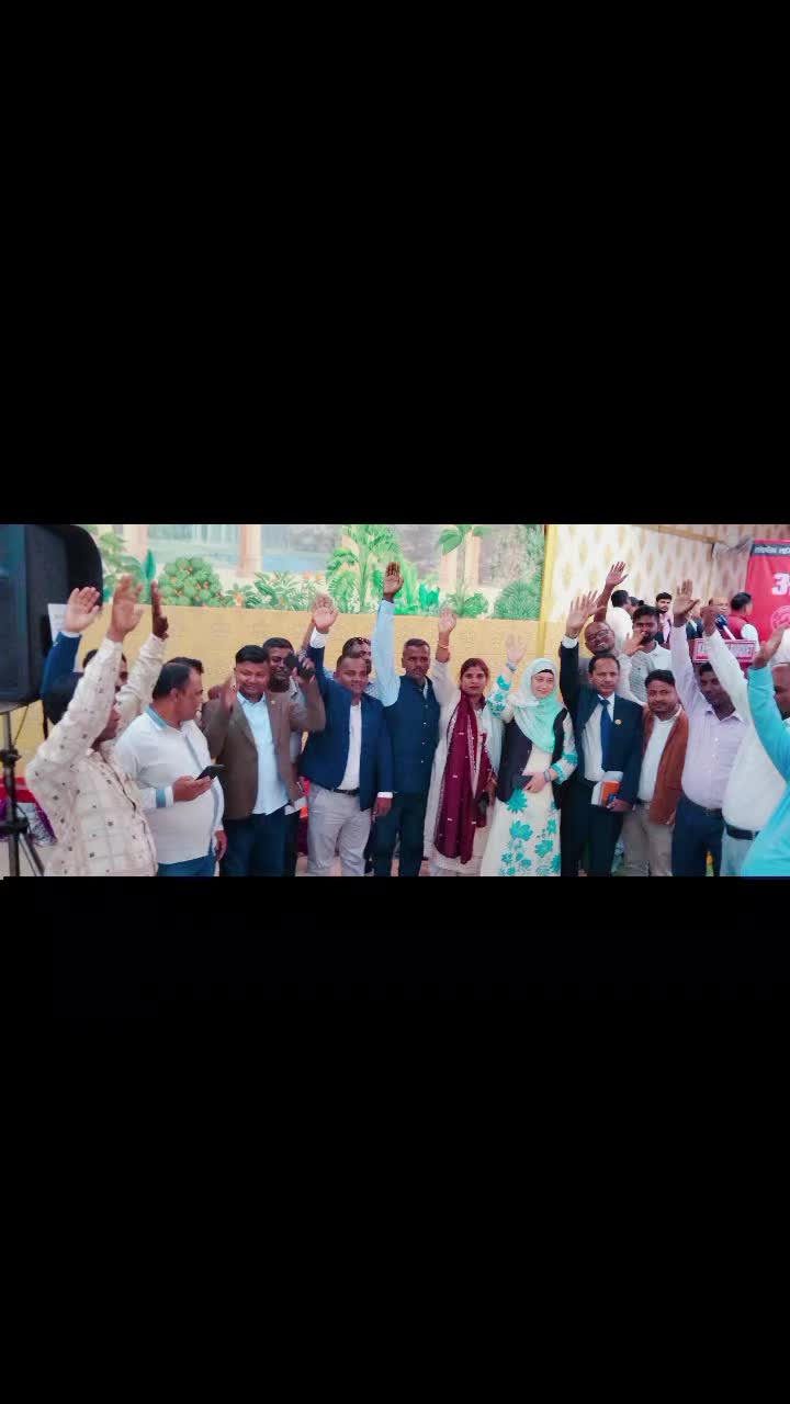 @Jay bhim