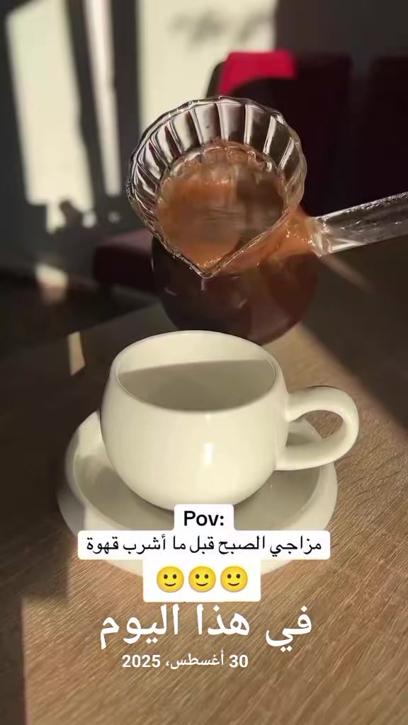 @هازينار