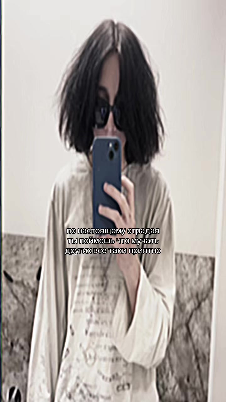 @тгк:is