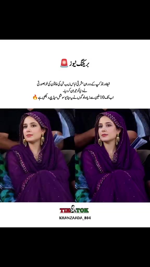 @apk_eman❤️🩹