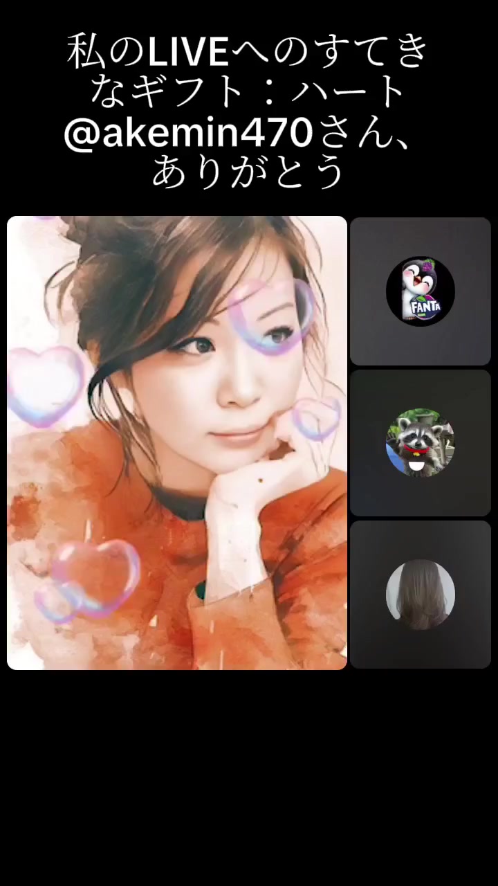 @๐๐ฌ๐Pใใฟ๐ง๐๐ฉท๐บ๐บ