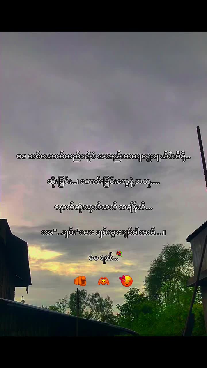 @—โง๐•๐•๐•’๐๐๐น๐๐โง—