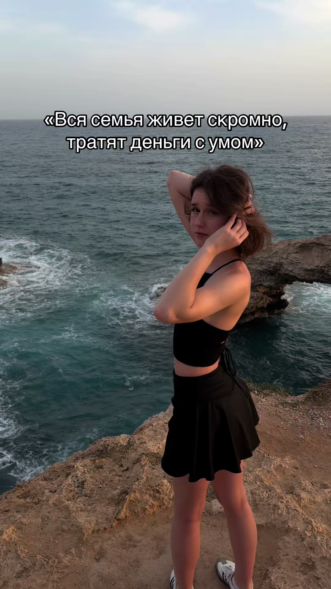 @NICATLETA