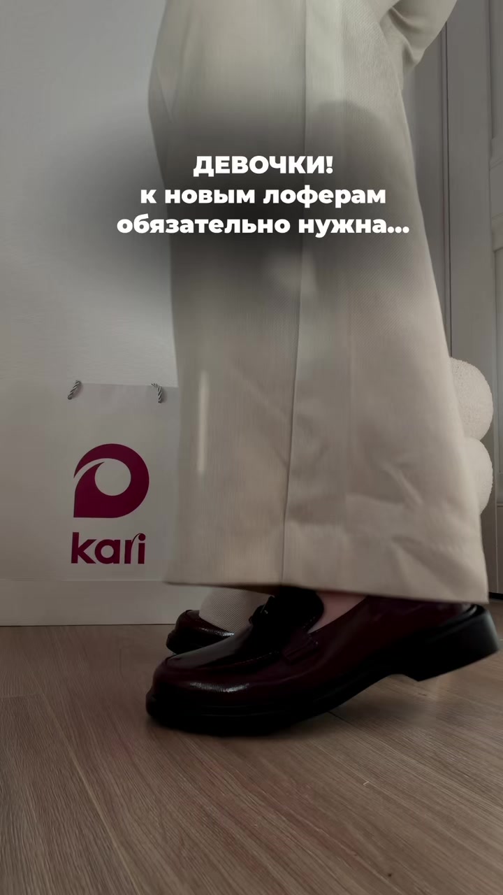 @nahodki_natali