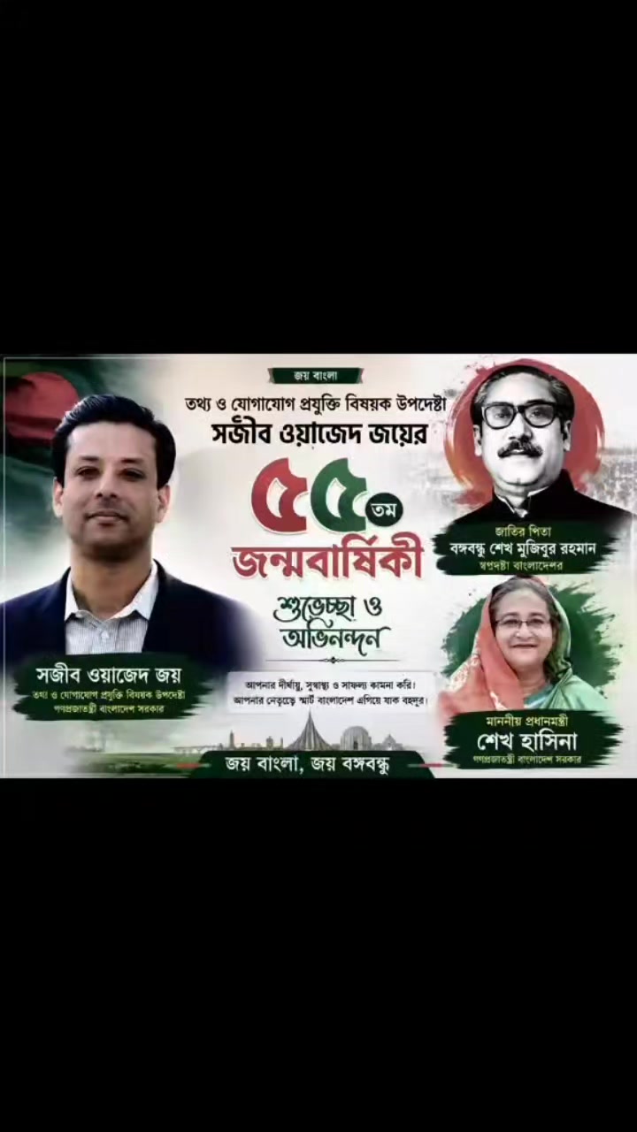@🌺💞মায়াবতী🌺💞