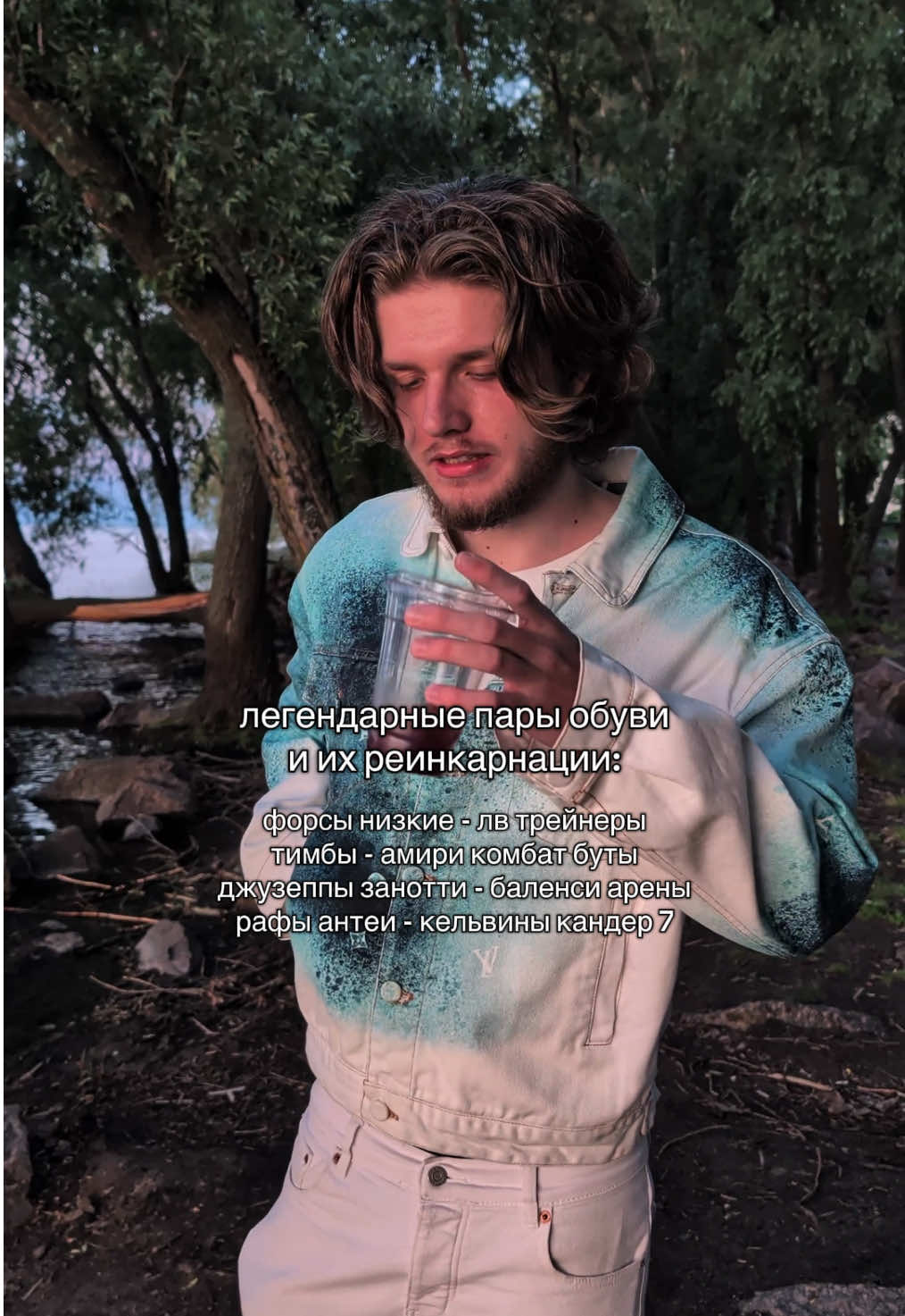 @блашмані__