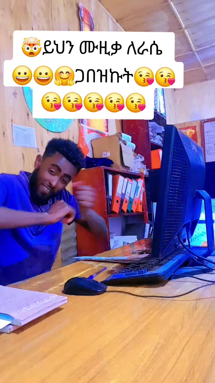 @sura yenatu lji