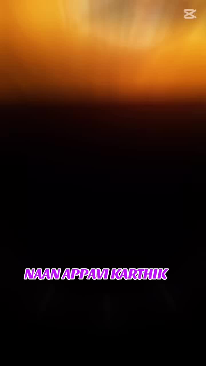@நான் அப்பாவி