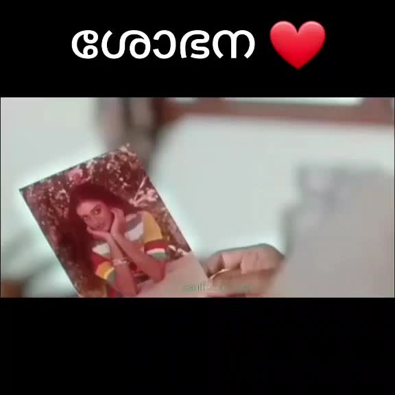 @Saritha Pradeep
