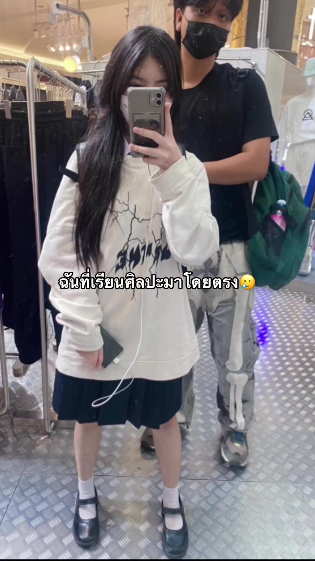 @ฝ้ายมีหมีเเล้ว