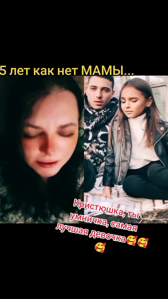 @♥️ТаНеЧкА🔥💖