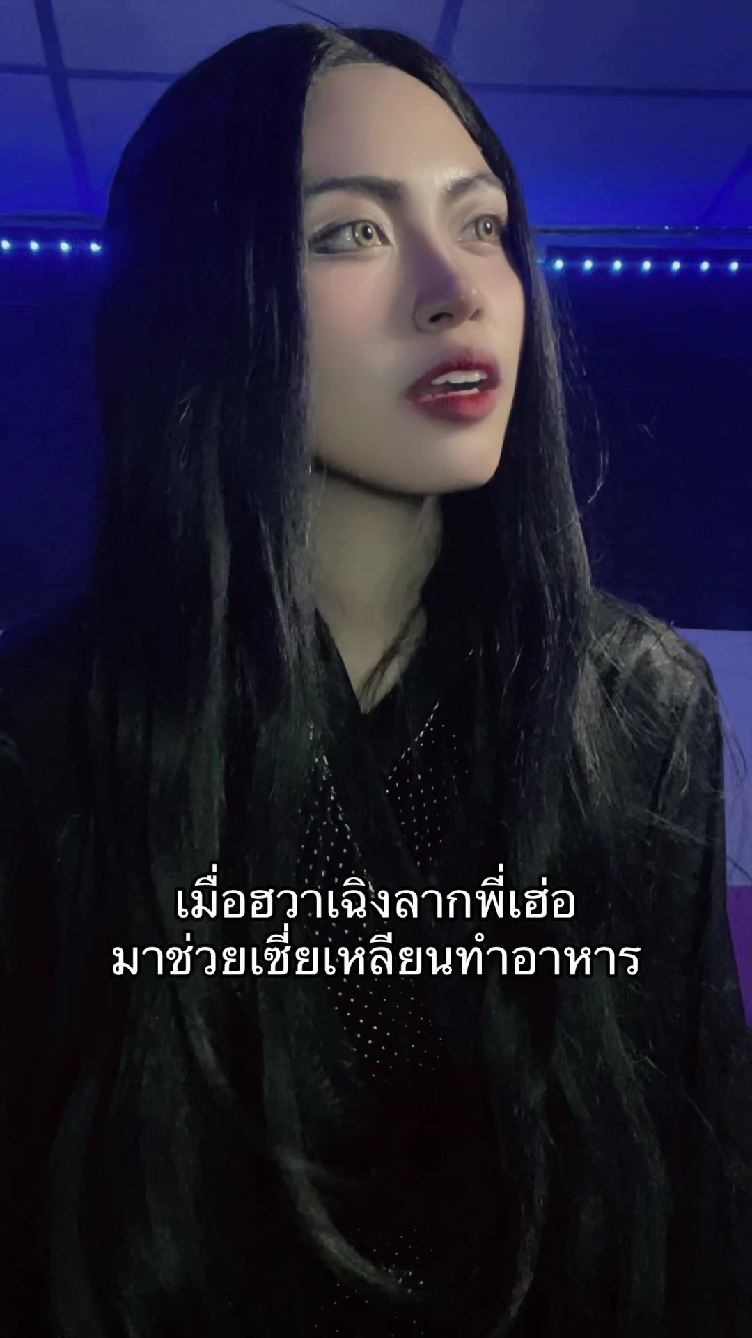 @♱⃓ 𝕷𝖚𝖈𝖎𝖋𝖊𝖗𝖑𝖞 ⋆𖤐