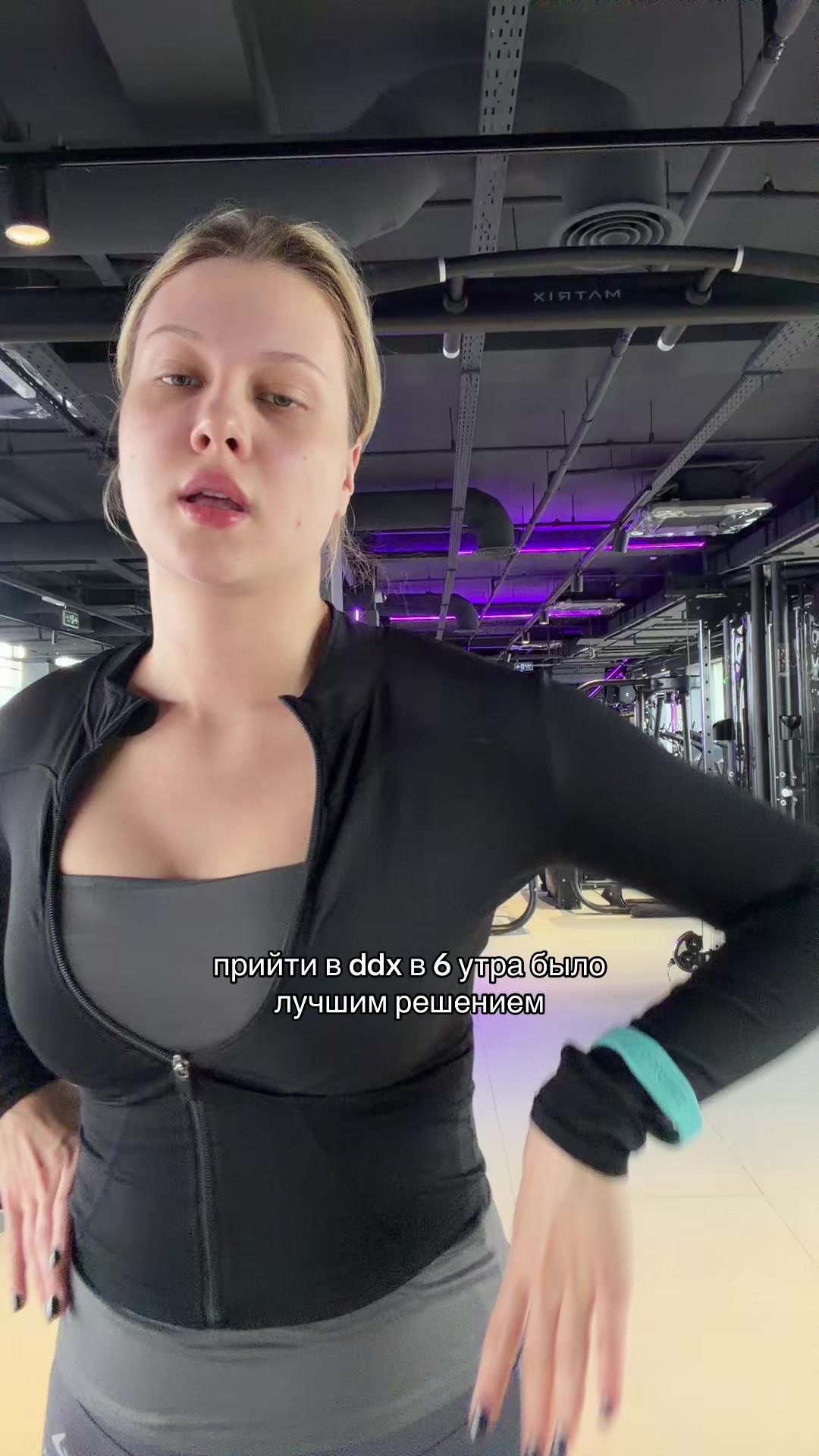 @тгк: OPOCHLAET