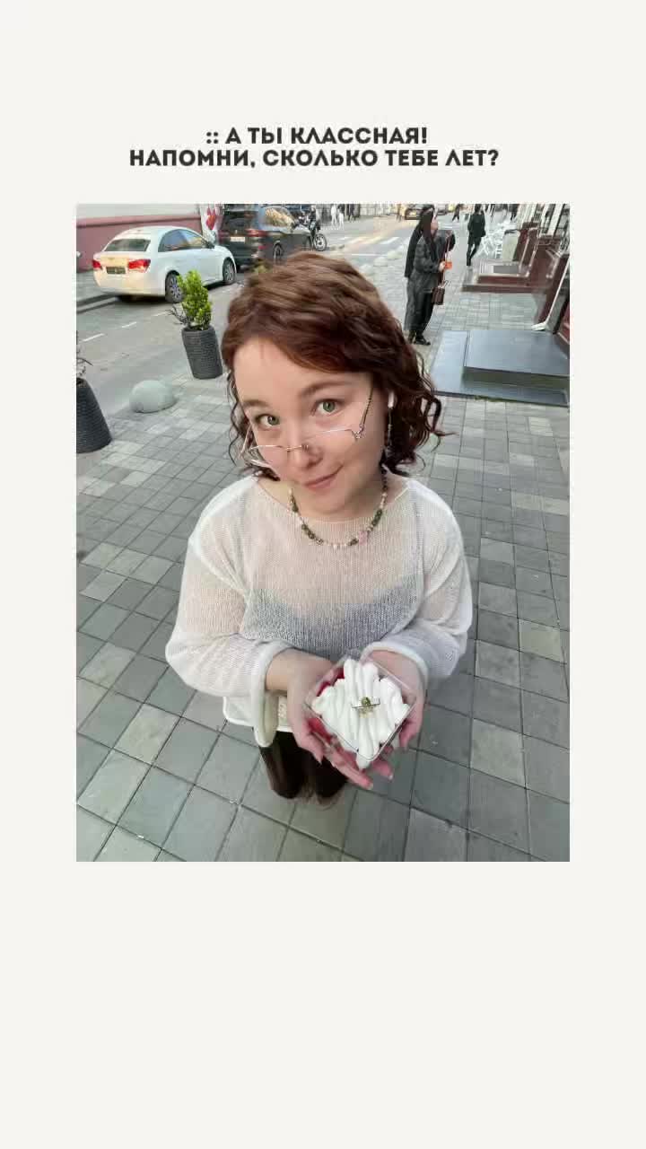 @ю.