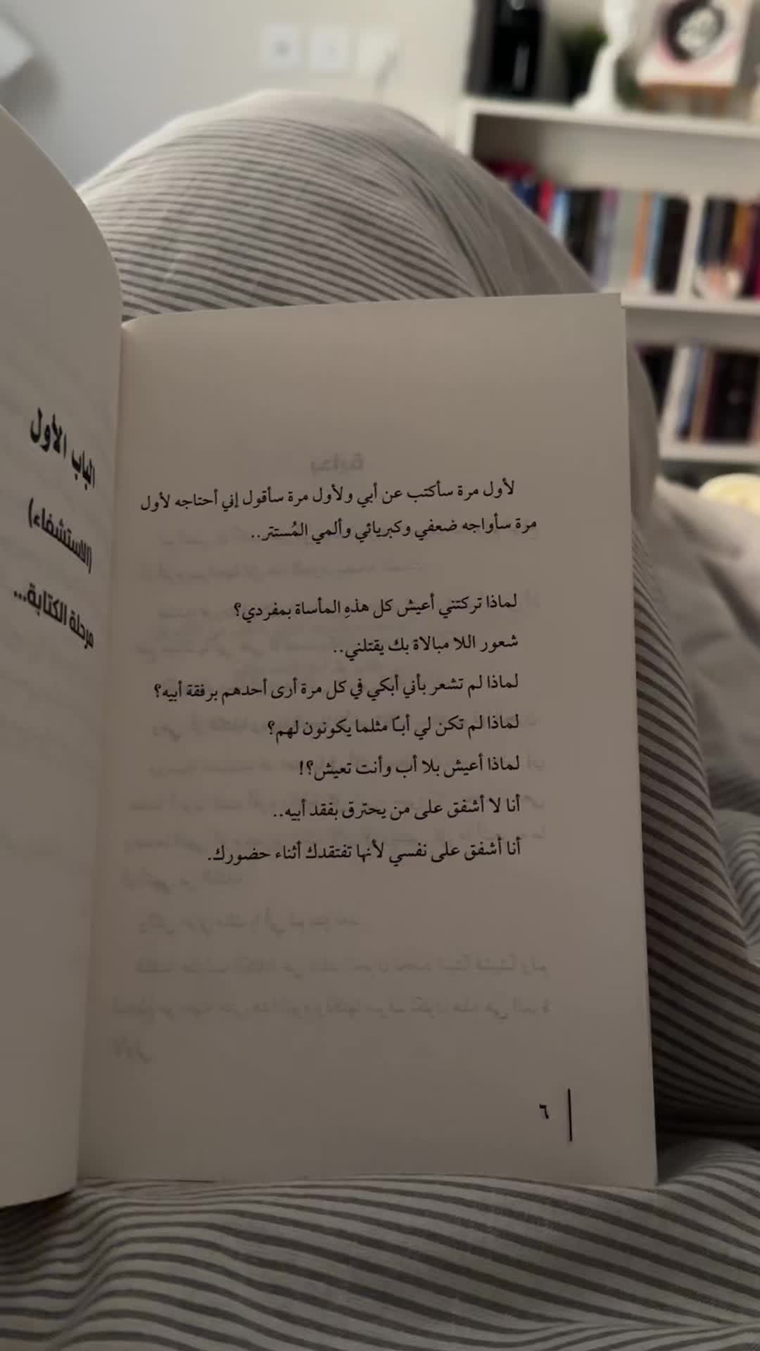 @قمَـر