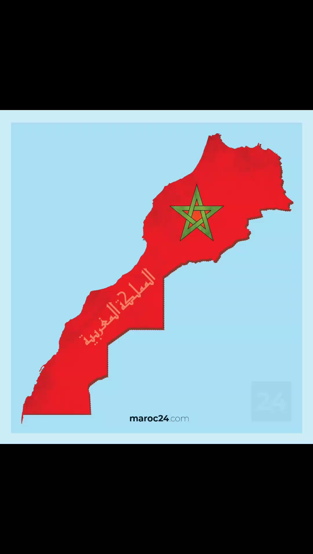 @سعد السعيد