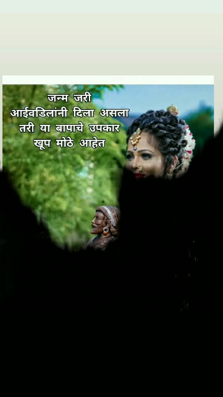 @Pooja Sawant