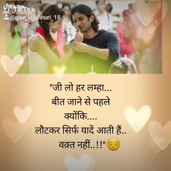 @muskan sharma