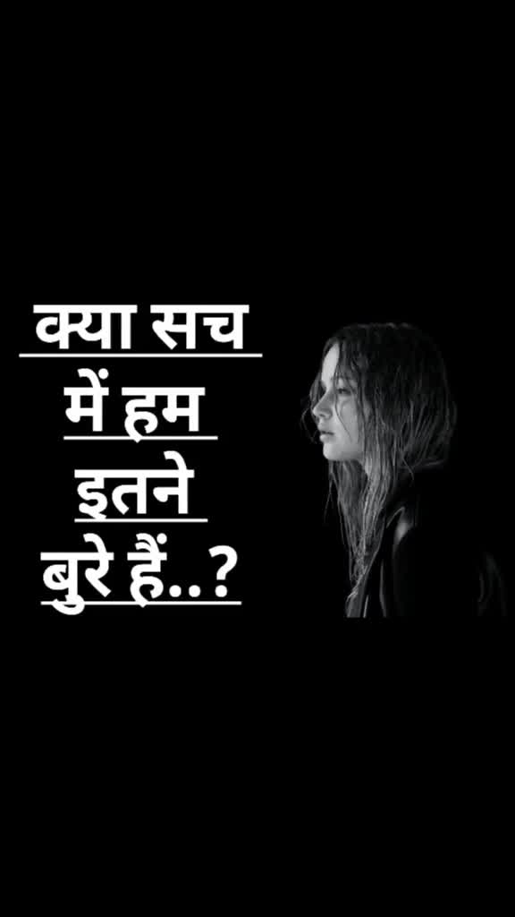 @👑🤩Thakur girl🤩👑