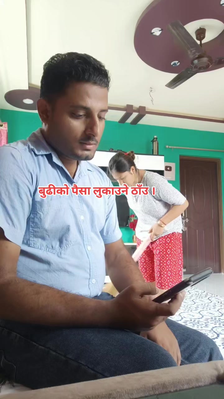 @Suren K. Karki