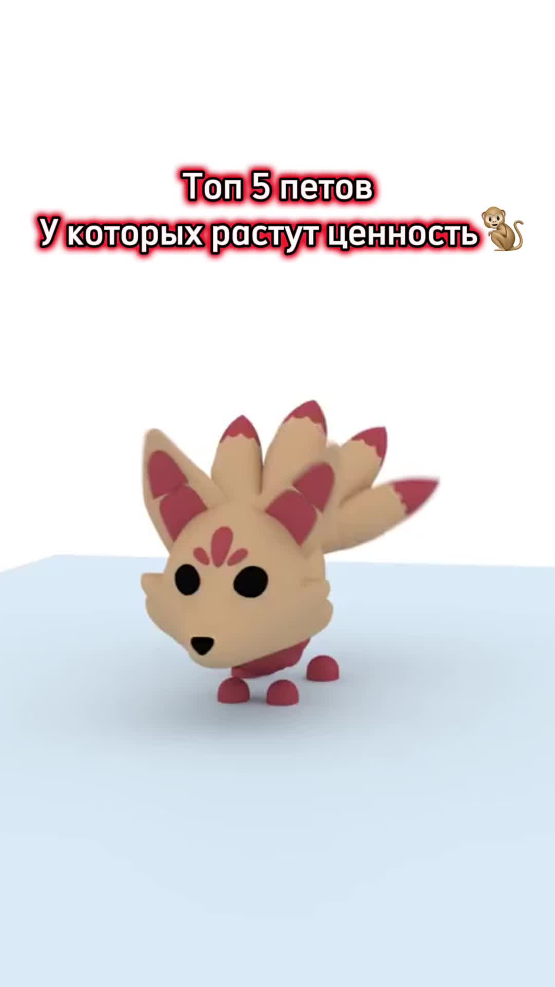 @Маркетплейс для роблоксеров