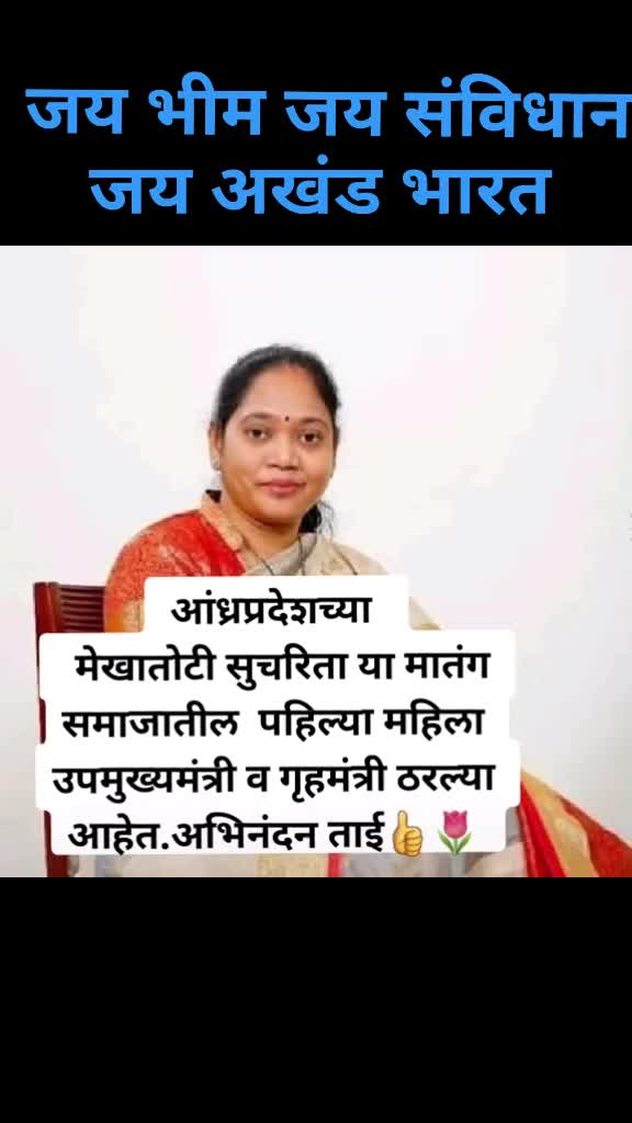 @ManojGaikwad.358