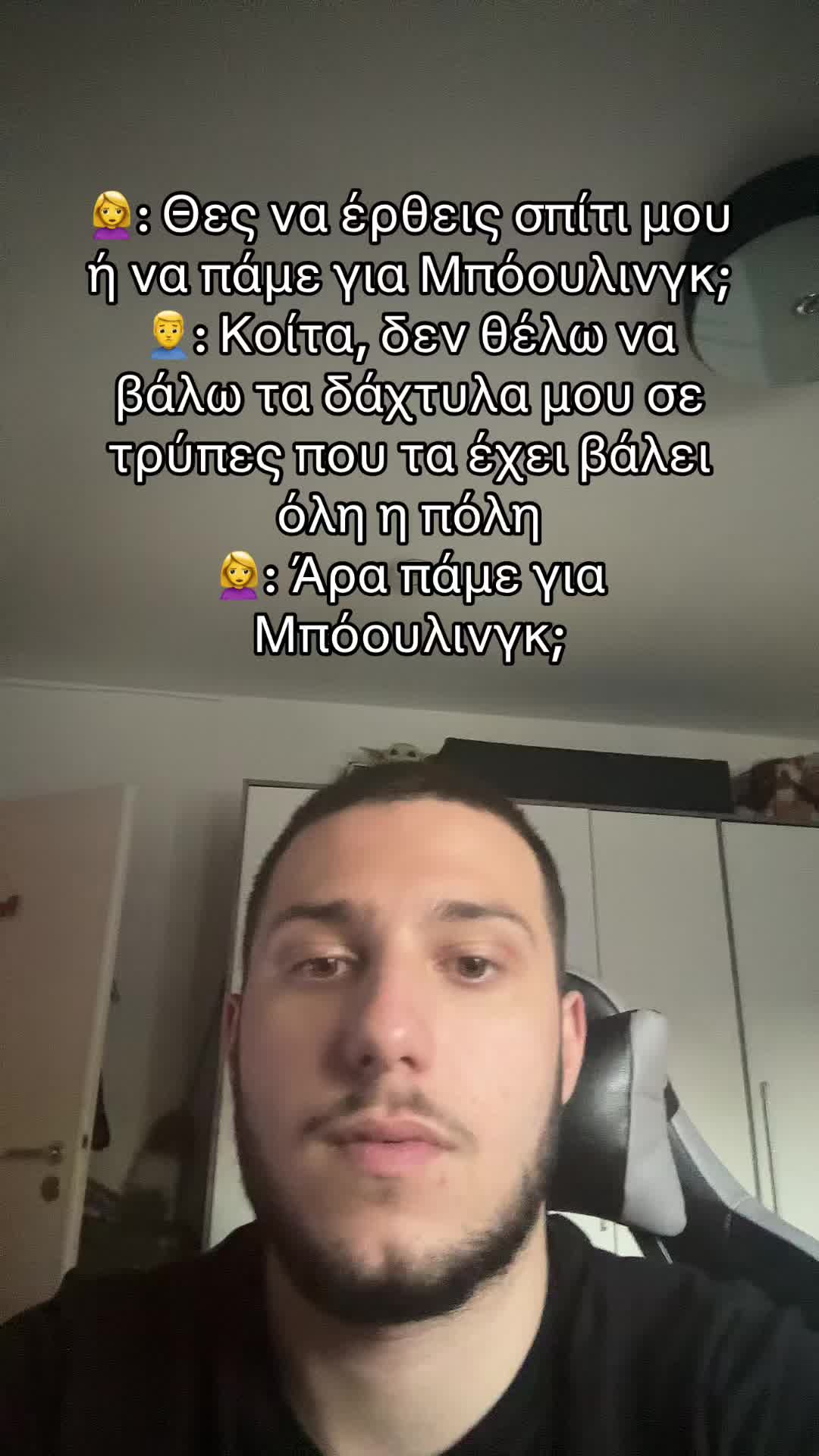 @RAFAIL
