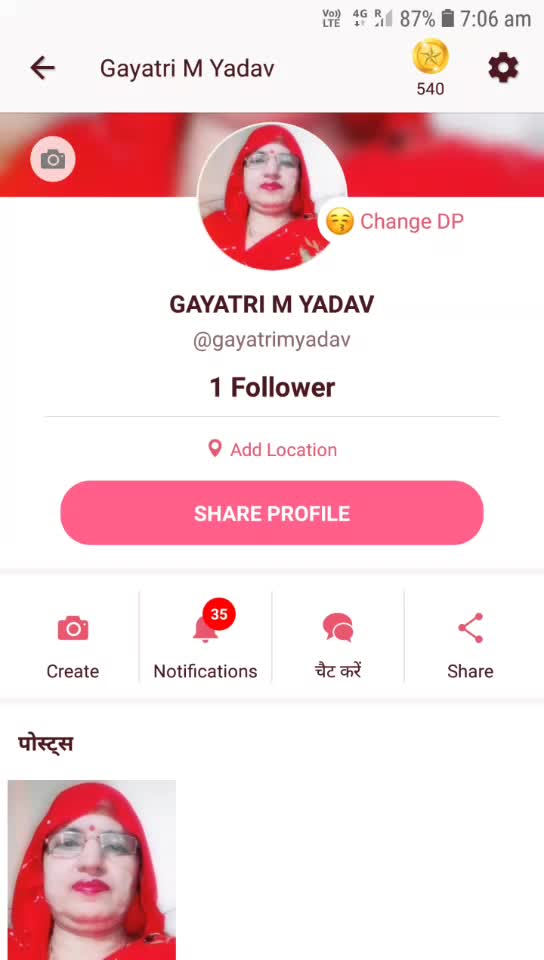 @gayatrimyadav