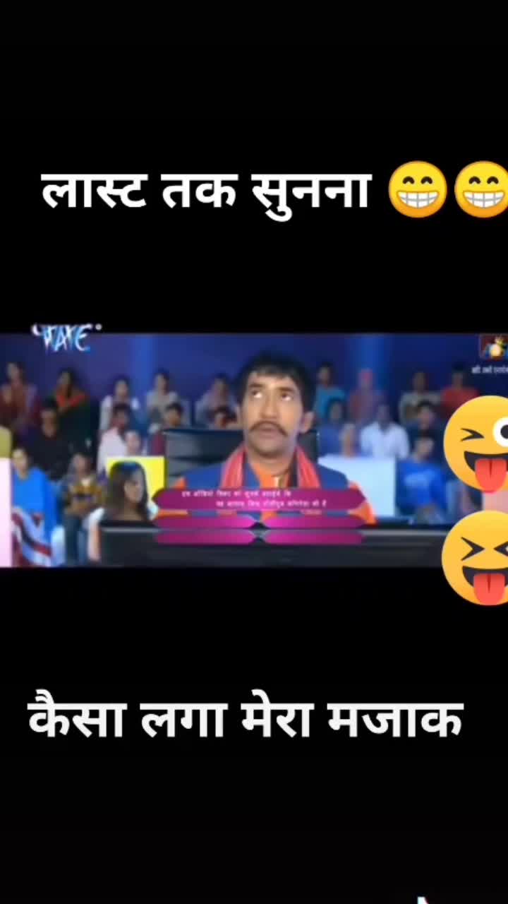 @Abhishek Yadav