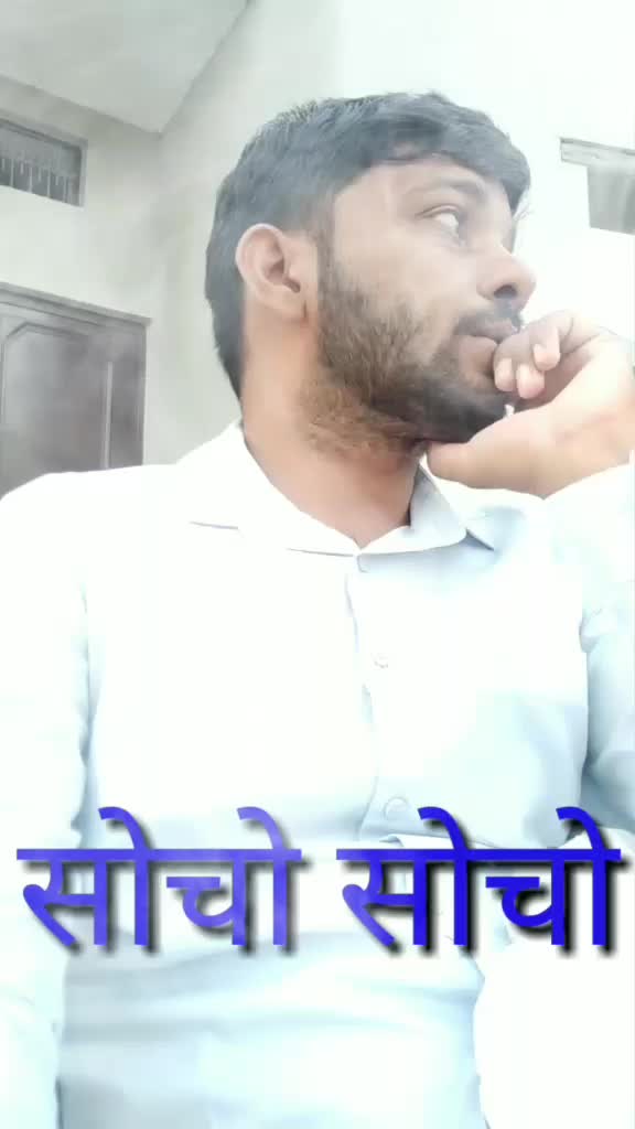 @SOHAN Nath