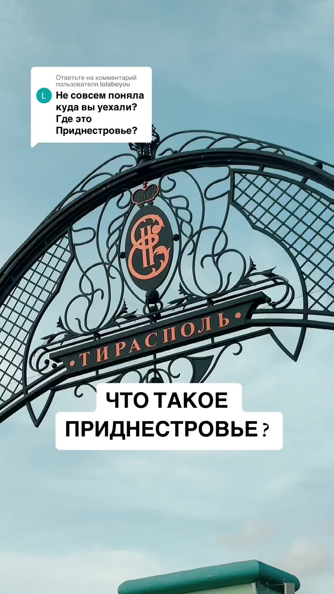 @ИНГА | ОБЗОРЫ И КОНТЕНТ🇲🇩