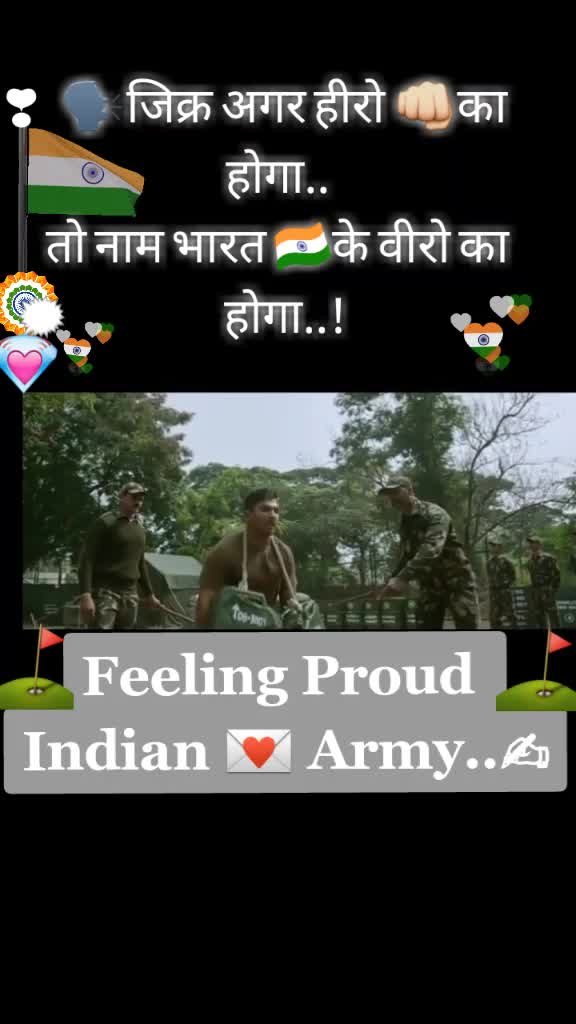 @'हरे कृष्ण.,