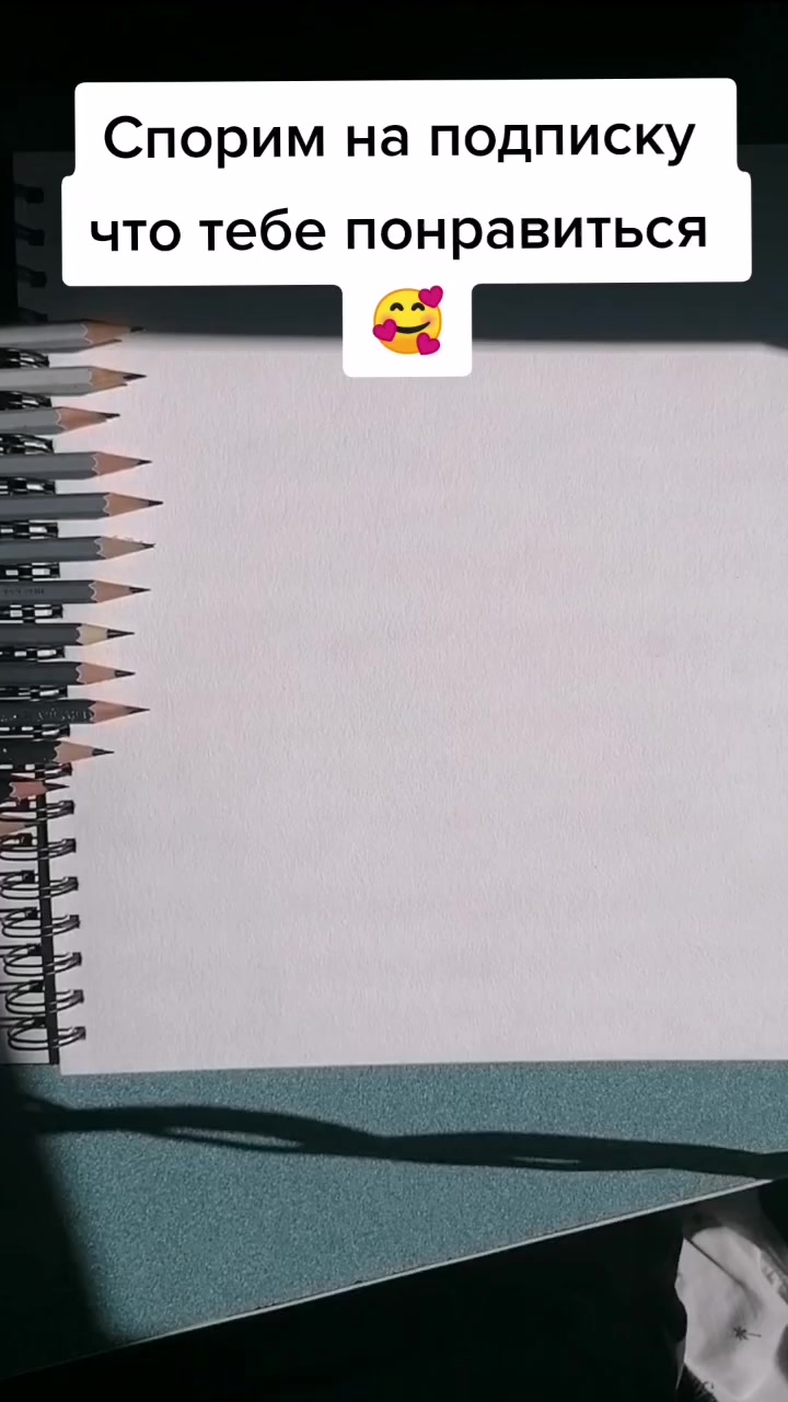 @VanVanya