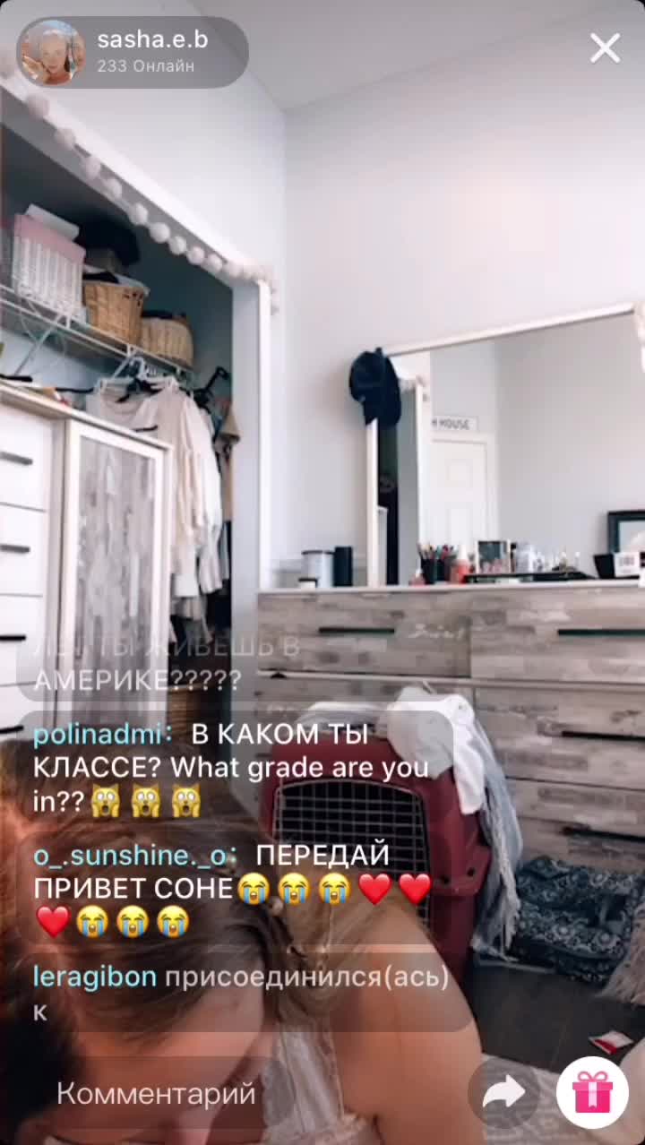 @p01ina