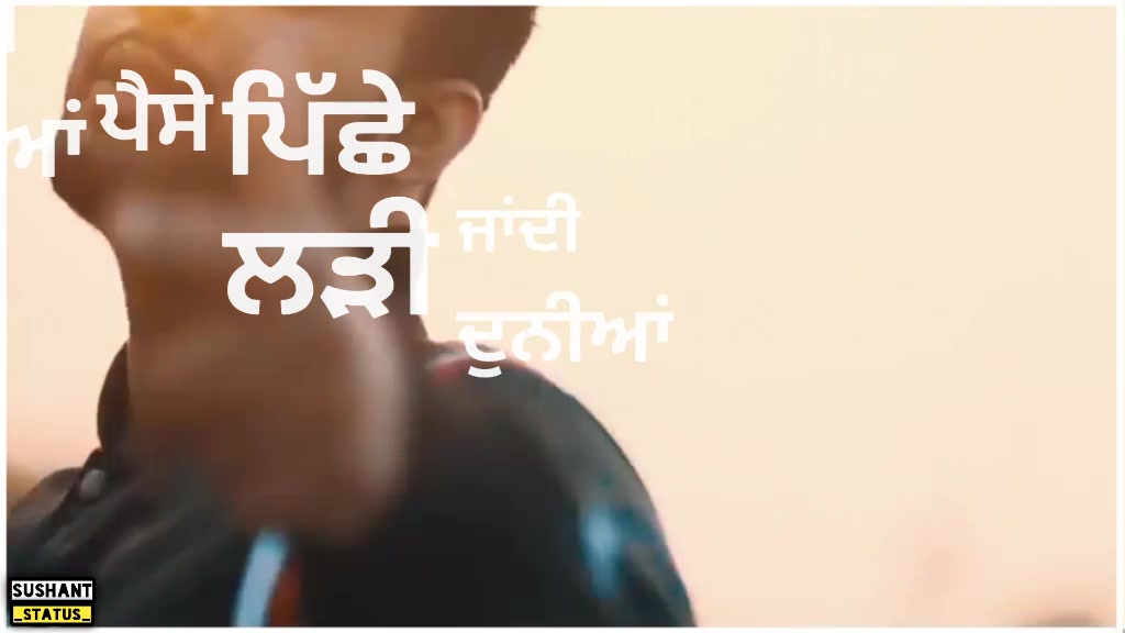 @Sushant Kumar