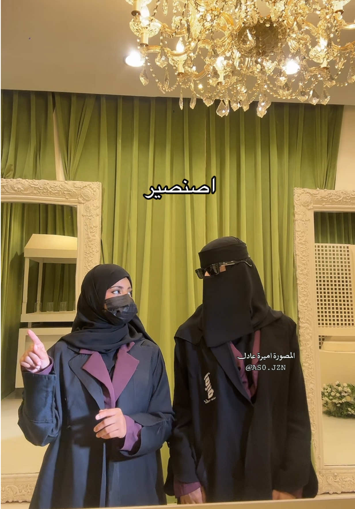 @المصورة أميرة عادل📍جازان