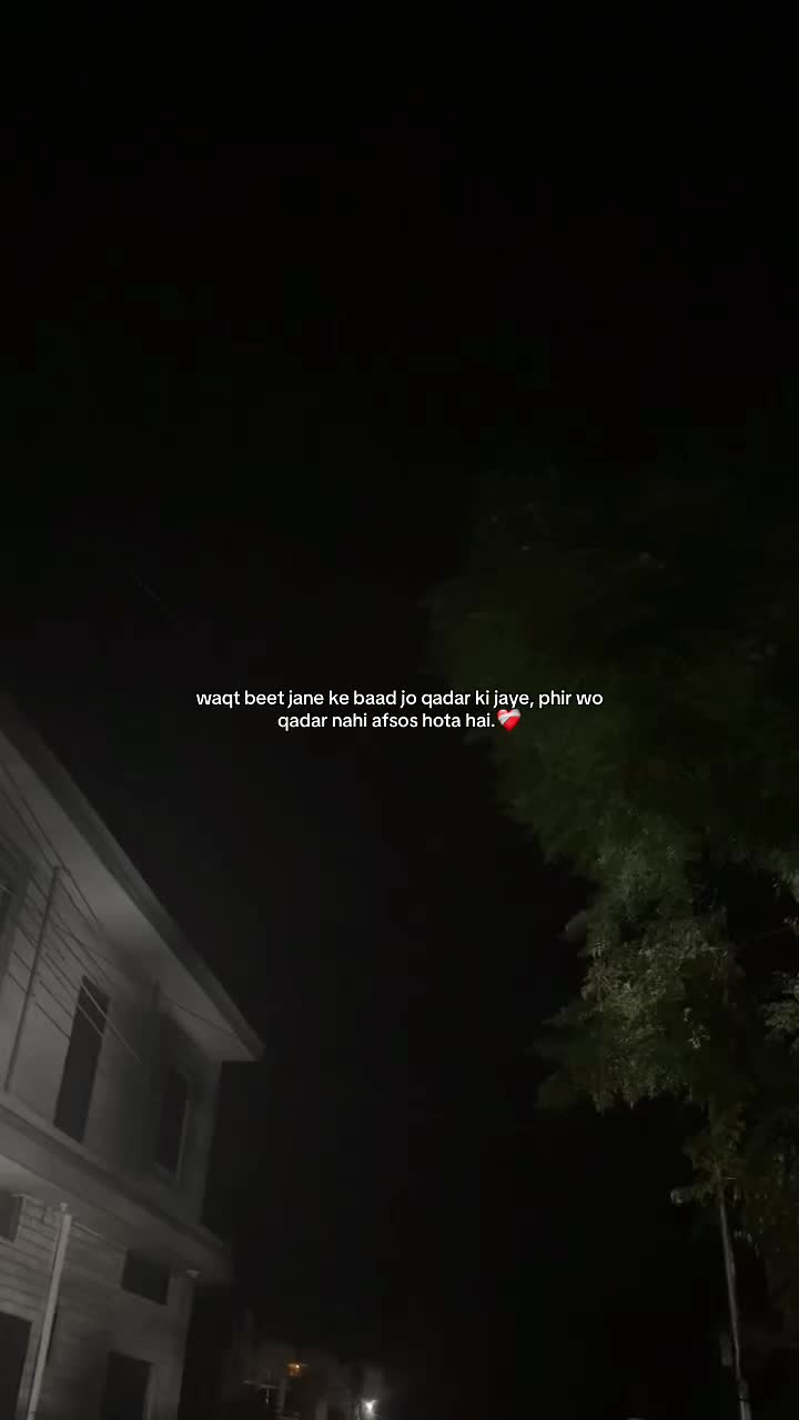 @🚬