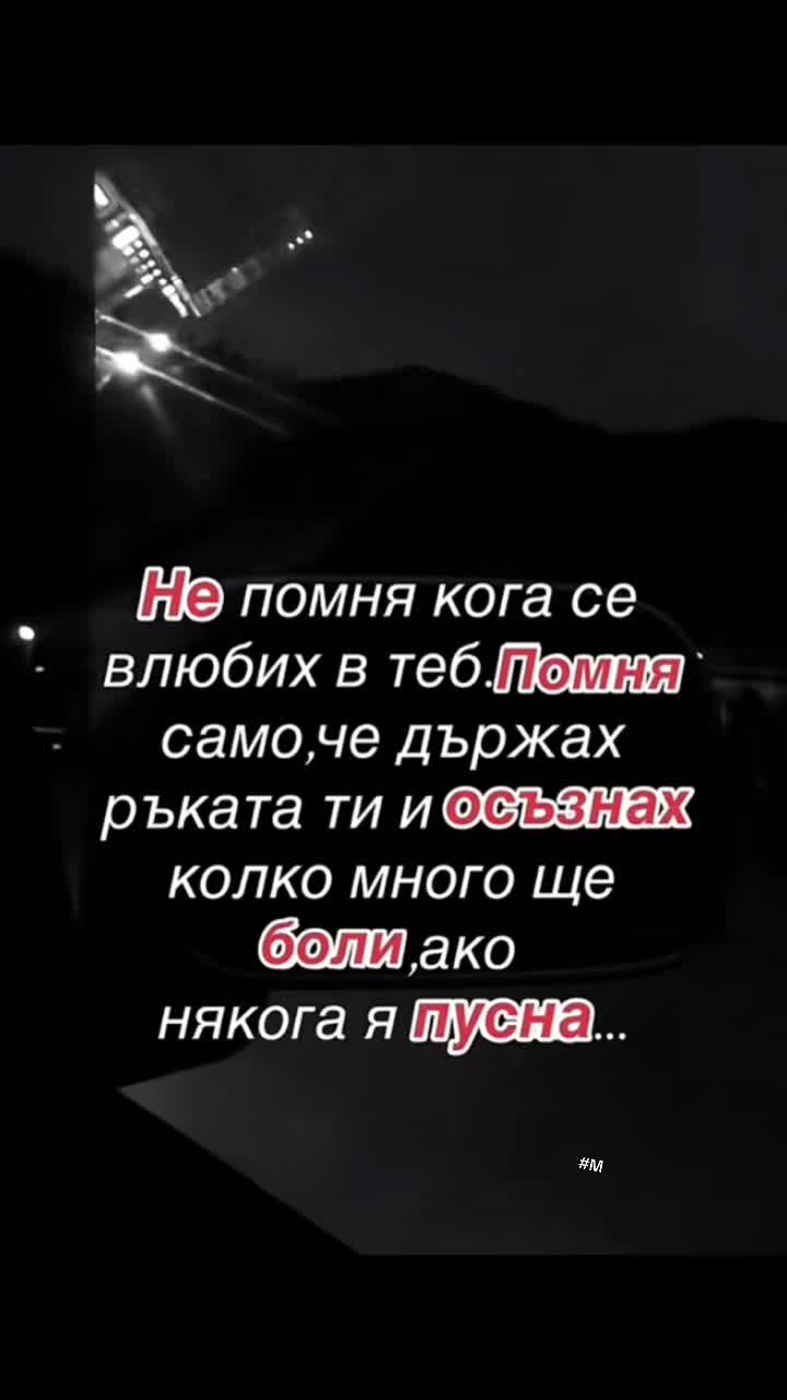 @Dead_Inside