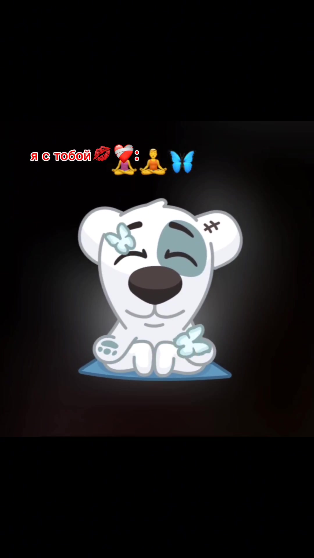 @𝕳𝖔𝖐𝖆𝖌𝖊𖣂︎