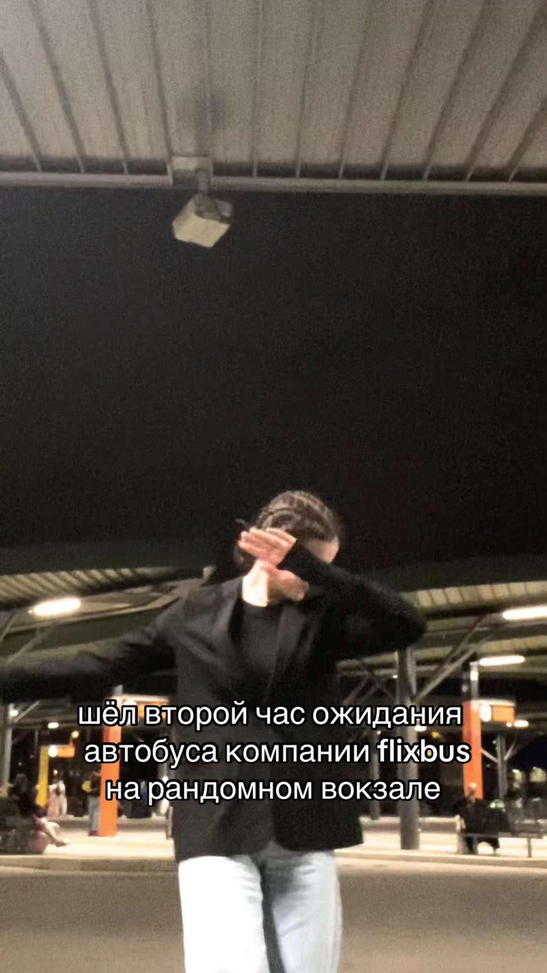 @aaevlin
