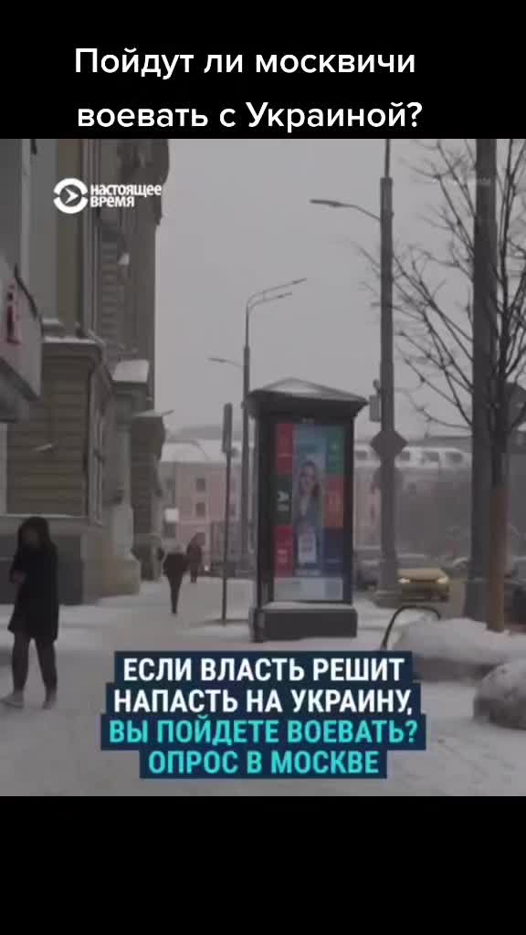 @dartvader