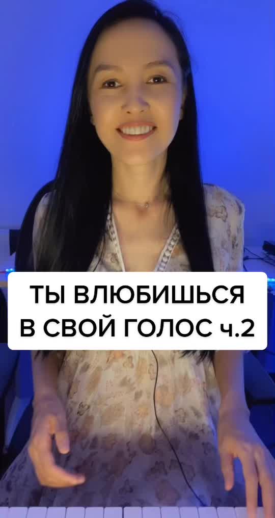 @ProVocal