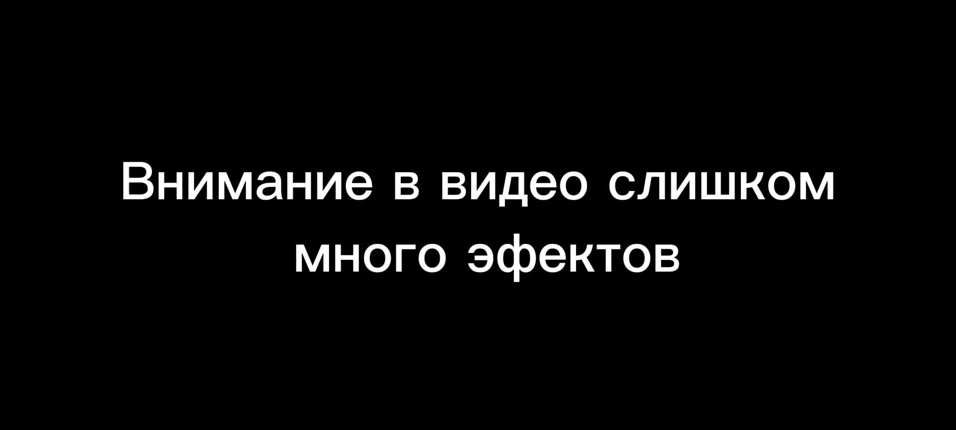 @Holodok