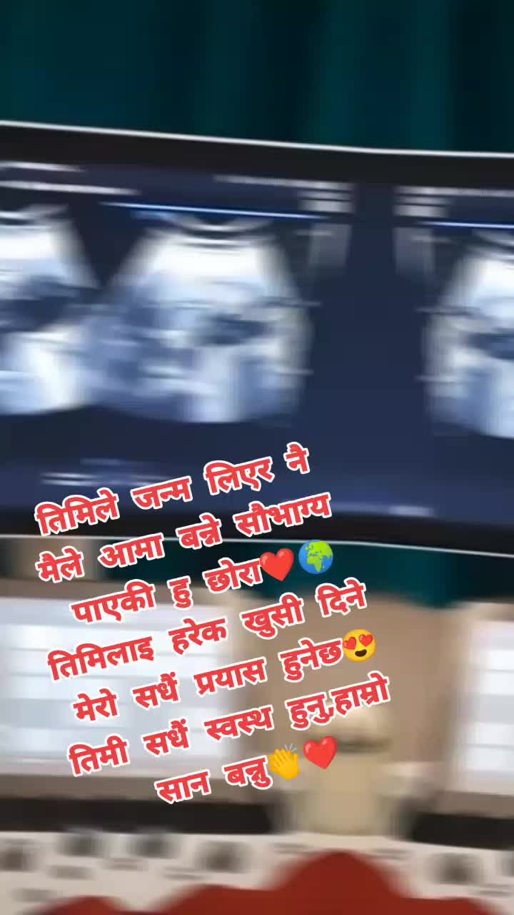 @Babita Dangi❤️[Gurung]