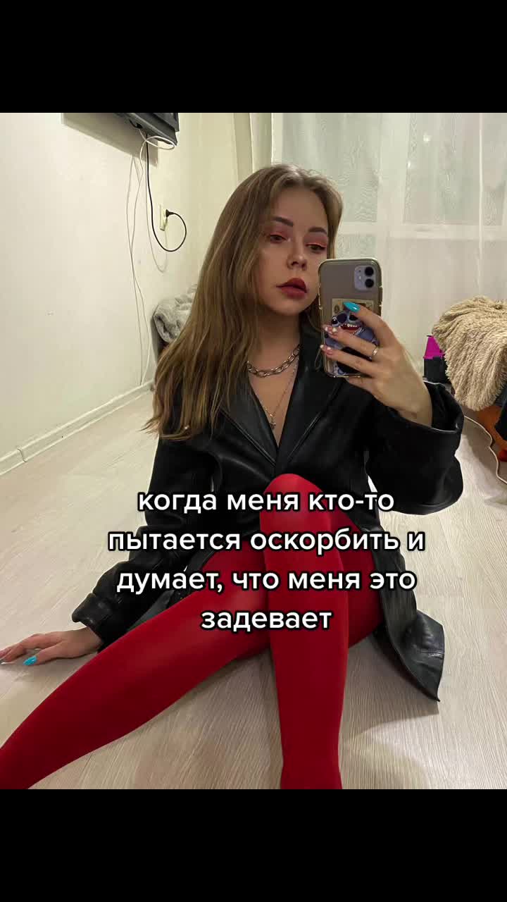 @Bitchbelluccii1