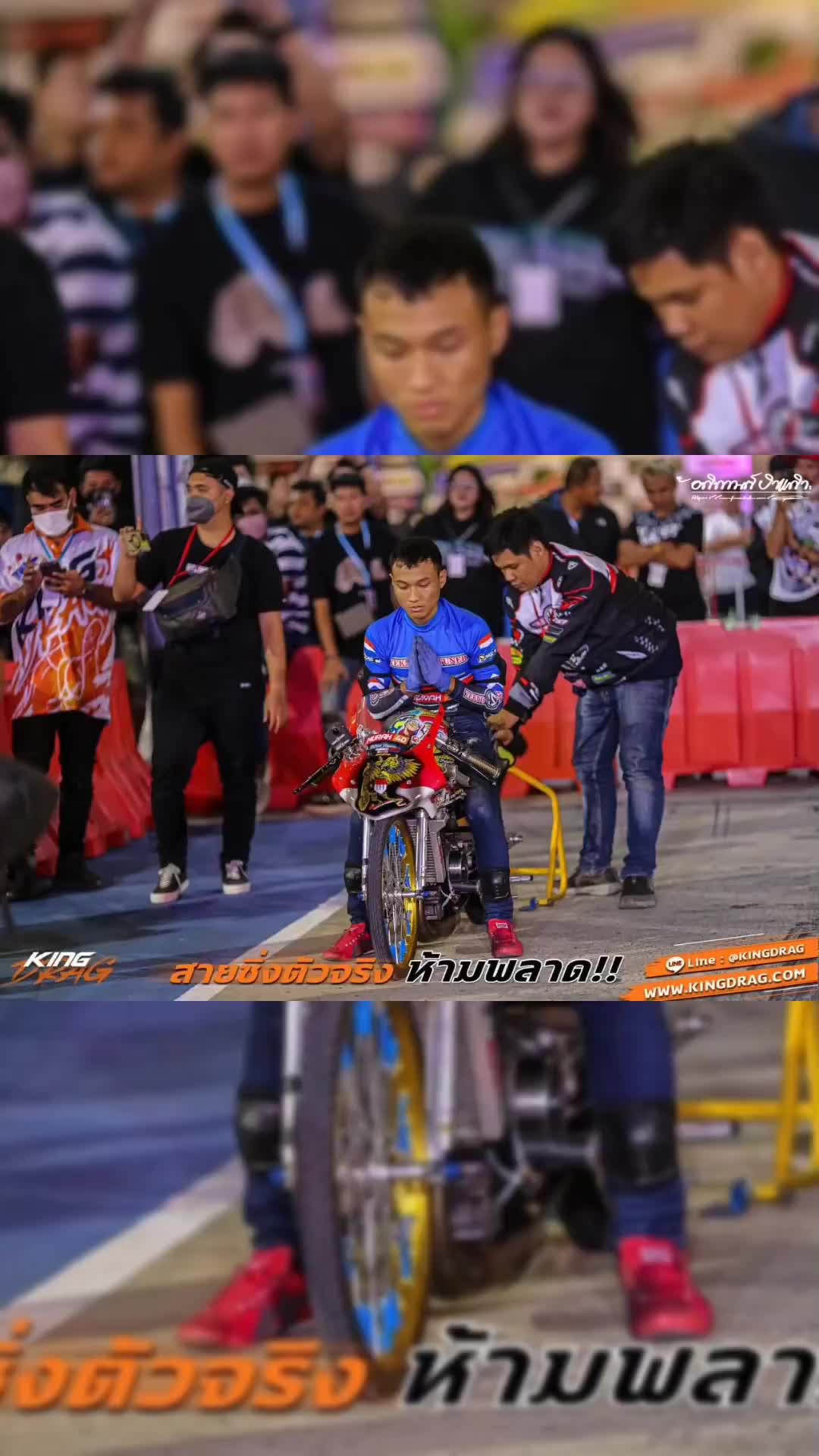 @Tekno Tuner Hs Official